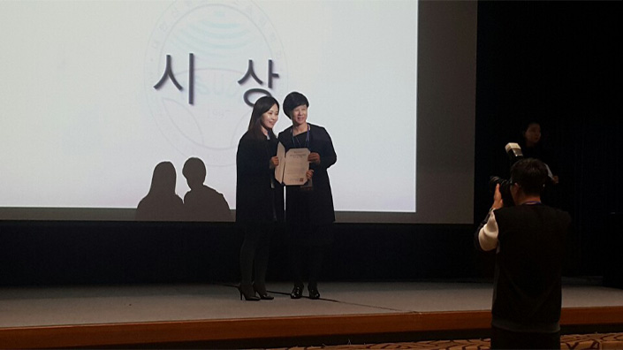 최혜진 원장 이미지
