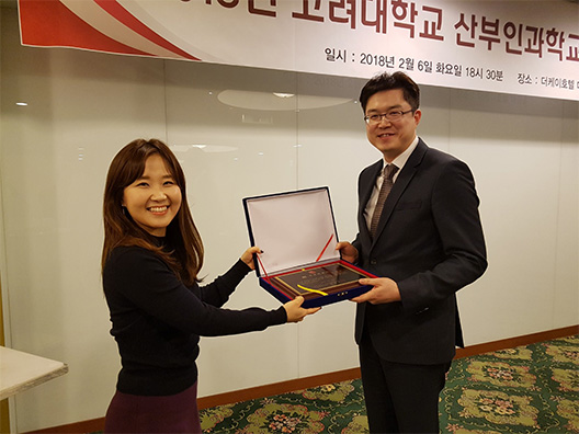 최혜진 원장 이미지